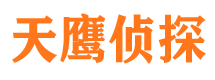 珲春外遇调查取证